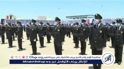 فرصة لا تعوض.. كيفية التقديم على معهد معاوني الأمن في مصر 2024 وشروط الالتحاق