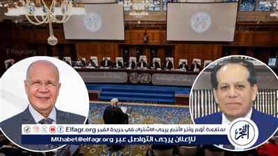 لماذا اختارت مصر هذا التوقيت للتقدم بمذكرة لـ 