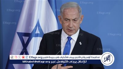 عاجل| الرئاسة الفلسطينية: تصريحات 
