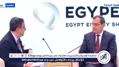 وزير البترول: 