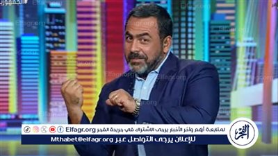 يوسف الحسيني يفجر مفاجأة عن مذكرة مصر لمحكمة العدل الدولية 