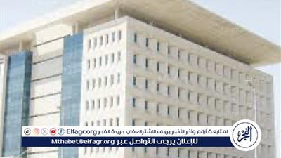 مواعيد العمل الحكومي خلال شهر الصيام