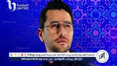 علي الطيب يدعم فلسطين بهذة الطريقة 