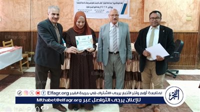  جامعة أسوان تستضيف دورة تدريبية متخصصة في الخطة البحثية لطلاب الخدمة الاجتماعية