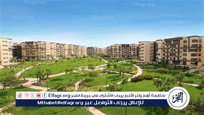 لهواة التميز والرقي.. موعد فتح حجز شقق مشروع داره في 8 محافظات بمقدم 70 ألف جنيه