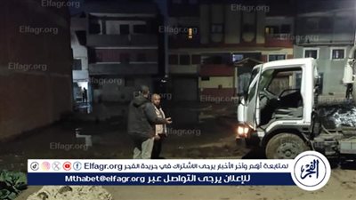 السيطرة على انفجار مياه بخط ٤٠٠ القادم من محطة القرنين بالمنوفية