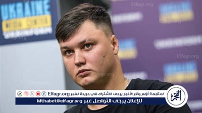 الداخلية الإسبانية تشير إلى احتمالية وقوع خطأ في التعرف على هوية مكسيم كوزمينوف