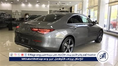 سيارة مرسيدس CLA 200 موديل 2024 في الأسواق 