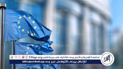 عاجل - الاتحاد الأوروبي يوجه ضربة موجعة لـ الصين والهند والسبب روسيا (تفاصيل)