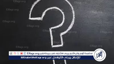 حل لغز ام سعد تزوجت رعد وجابت وعد وام رعد تزوجت سعد وجابت فهد