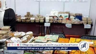 أسعار كرتونات ياميش لرمضان 2024: تفاصيل العروض في الهايبر ماركت والأسواق