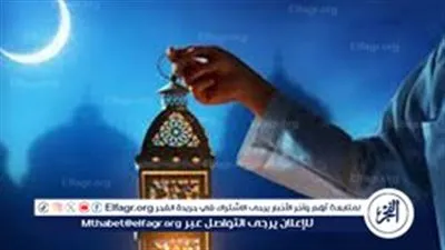 العد التنازلي.. كم يتبقى على شهر رمضان المبارك 1445؟
