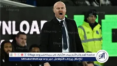 مدرب إيفرتون: لم نكن على بعد أميال من كريستال بالاس