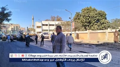 استكمال رصف شارع الجمهورية بمدينة ساحل سليم بأسيوط