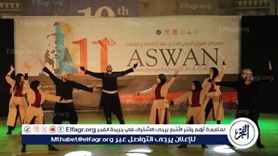 عروض فنية لفلسطين والهند والحرية بمهرجان أسوان الدولي للثقافة والفنون 
