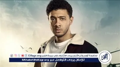 منعم.. أسامة الهادي يروج لشخصيته في 