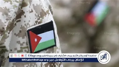 شروط القرض السكني العسكري بالأردن شباط 2024