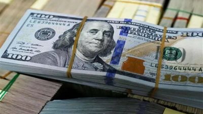 أسعار الدولار بالبنوك اليوم الأربعاء 21 فبراير والسوق الموازية ببداية التعاملات الصباحية