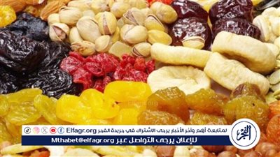 قمر الدين وصل 100جنيه.. أسعار ياميش رمضان 2024 