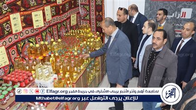 قائمة أسعار السلع في معارض أهلا رمضان 2024