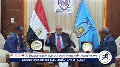 رئيس جامعة الأقصر يستقبل عضو صندوق مكافحة وعلاج الإدمان والتعاطي