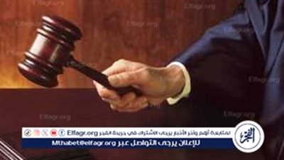 المشدد 5 سنوات لفلاح بتهمة الاتجار في الحشيش بالجيزة 