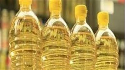عاجل.. التموين تطلب كمية من الزيت في ممارسة بالجنيه المحلي