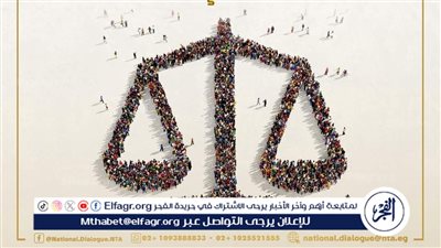 الحوار الوطني يحتفل باليوم العالمي لـ 