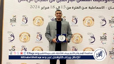 محافظ بورسعيد يهنئ الحاصل على المركز الأول على كلية التربية الرياضية 