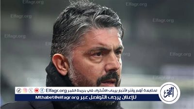 جاتوزو يقترب من قيادة منتخب إيطاليا