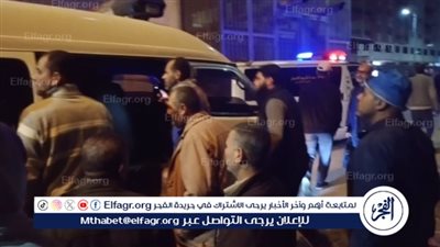 بسبب مدفأة.. وفاة 3 أشخاص من أسرة واحدة في المنيا