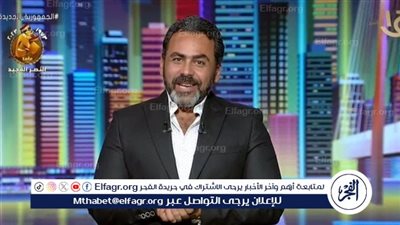 في ذكرى ميلاده.. أبرز المحطات في حياة يوسف الحسيني