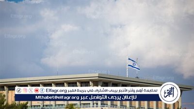 رئيس الكنيست الإسرائيلي: لدينا أغلبية كبيرة لمعارضة الاعتراف أحادي الجانب بدولة فلسطين