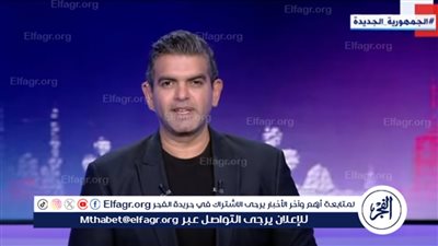 أحمد الطاهري: المنتدى الإعلامي السعودي حدث بالغ التميز