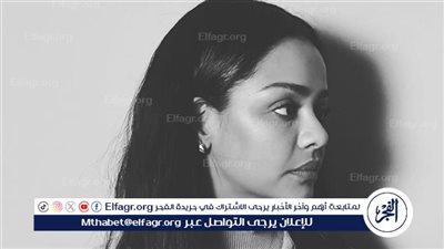 تفاصيل شخصية أسماء أبو اليزيد في مسلسل صلة رحم برمضان 2024