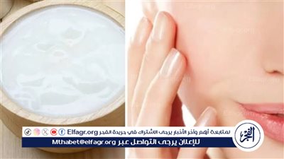 هتحصلي على البياض الكوري.. قناع النشا والخل لتفتيح البشرة