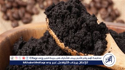 فوائد مذهلة للقهوة السوداء تجعلها بديلًا صحيًا 