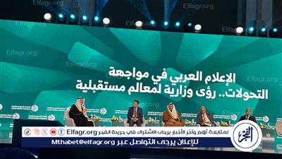 كرم جبر يشارك في منتدى الإعلام السعودي: إنتاج محتوى إعلامي آمن لحماية الشباب