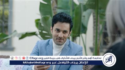 أسود باهت.. منافس ضمن مسلسلات رمضان 2024 