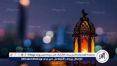  تعرف على عناوين معارض أهلا رمضان بالإسكندرية 