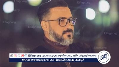 ضابط شرطة.. محمد رجب يتعاون مع تامر حسني في 