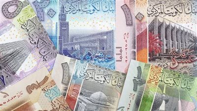 عاجل: سعر الدينار الكويتي اليوم في السوق السوداء 
