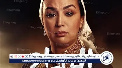 رمضان 2024.. صفاء جلال تروج لمسلسل 