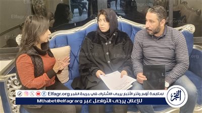 أصيب بتلف في الرئة.. أول لقاء مع والدي الطفل 