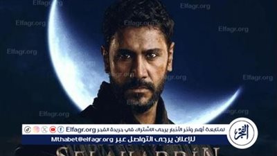 مسلسل صلاح الدين الأيوبي الحلقة 13 Selahaddin Eyyubi مترجمة قصة عشق وقناة الفجر الجزائرية