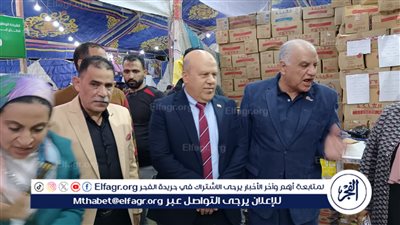 افتتاح معرض 