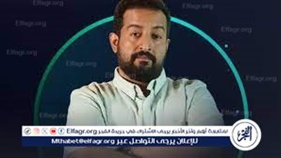 دراما رمضان الخليجية 2024.. قصة مسلسل خطة باء وموعد عرضه وعلى أي منصة؟