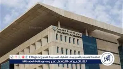 الخدمة المدنية تحدد 5 فترات لبدء العمل في رمضان داخل الكويت