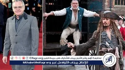 اعتقال نجم 