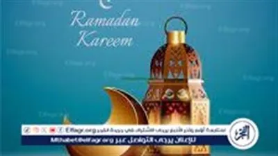 البحوث الفلكية تعلن غرة شهر رمضان المبارك 2024